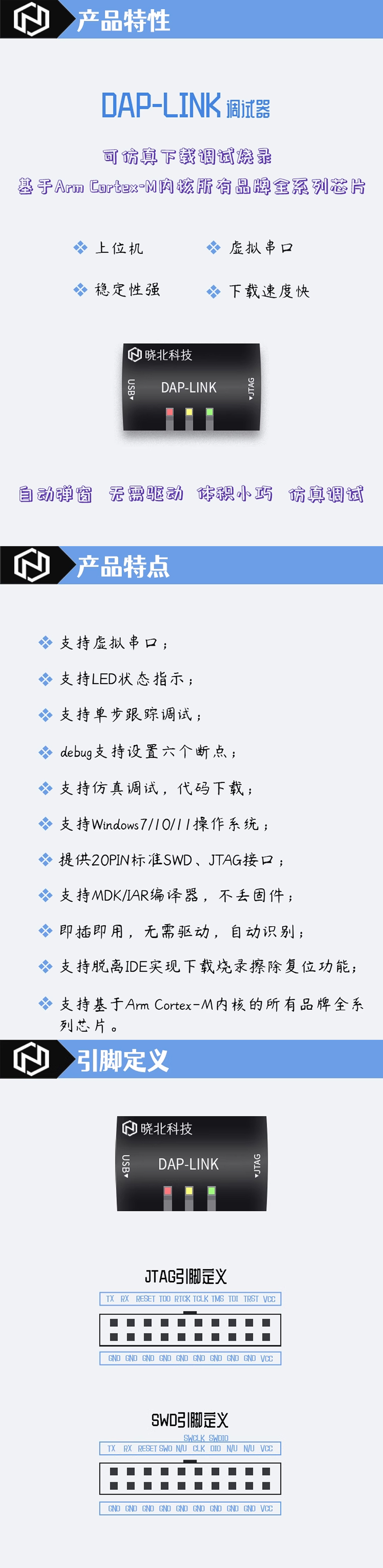 1701249559423053.jpg jpg1.jpg