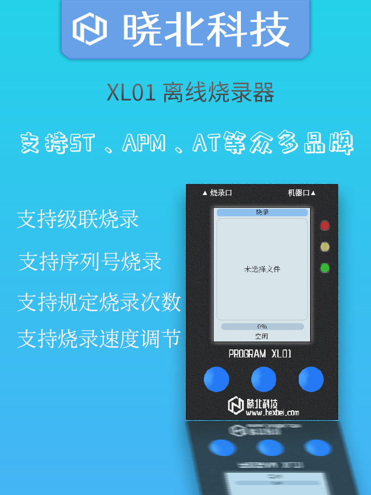 1716796437388590.jpg 未标题-1.jpg